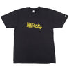 Fret-King T-Shirt ~ Large